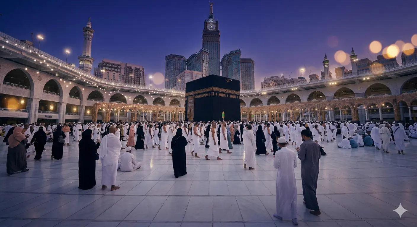 Pakej Lailatul Qadar Makkah